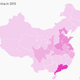 Image for article titled China has seen a 13-fold increase in labor strikes and protests since 2011—and it’s cracking down